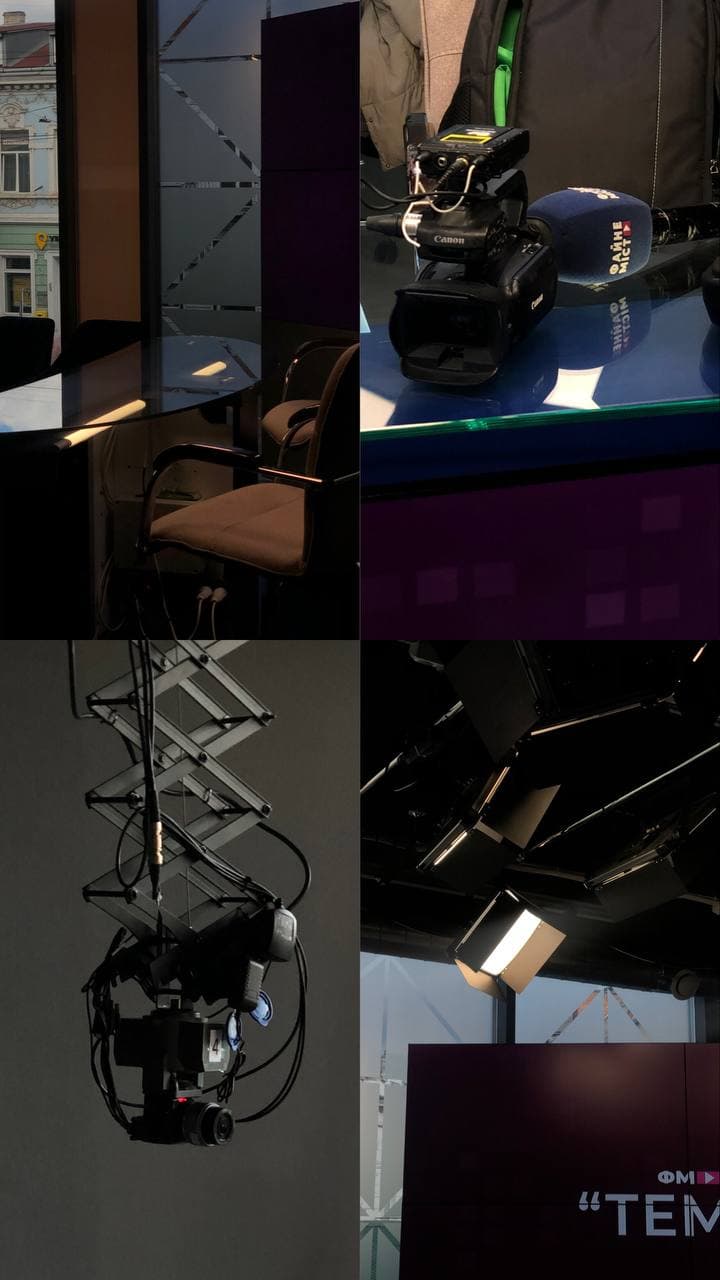 Деталі_Файне Місто